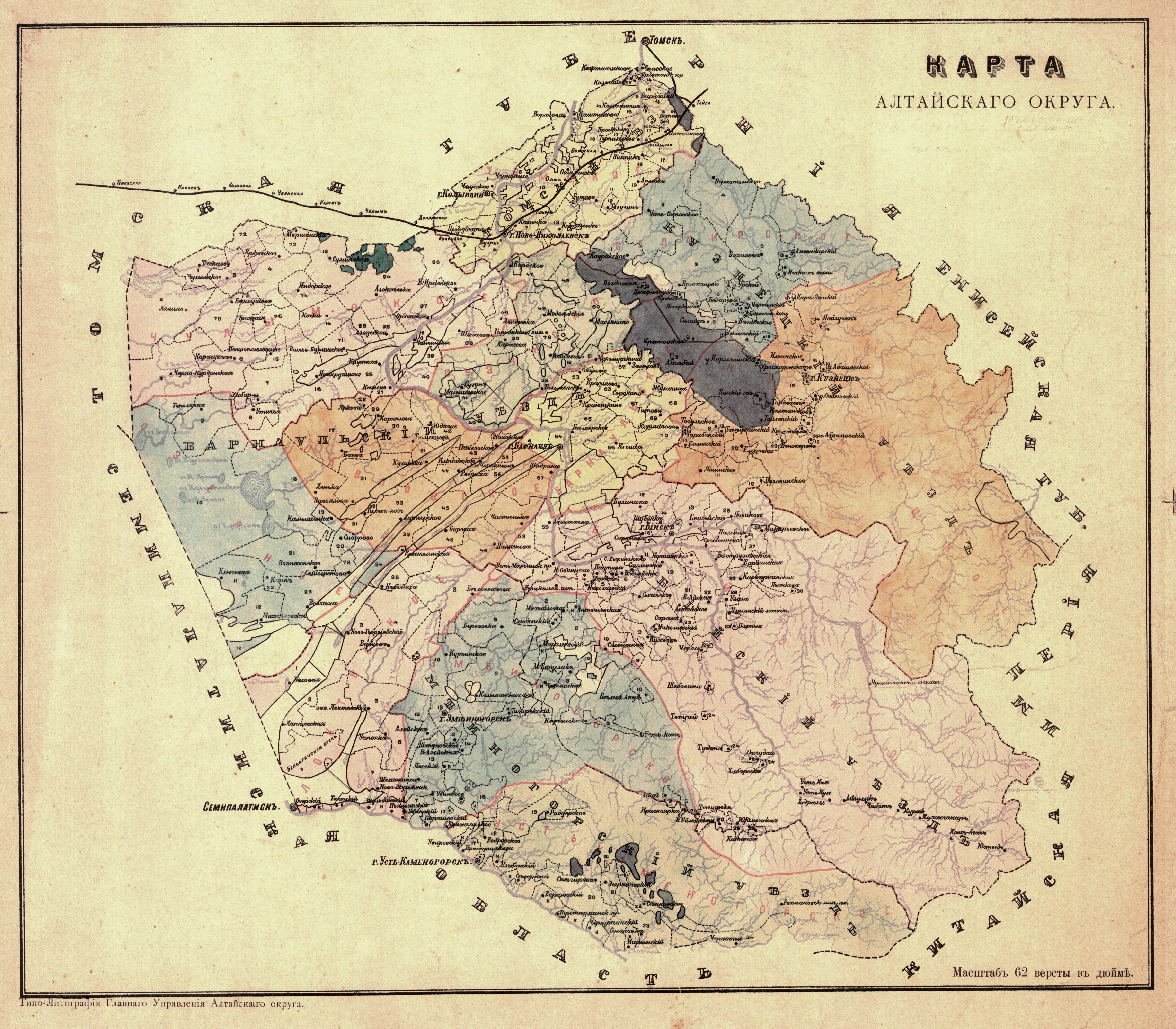 Карта Алтайского округа